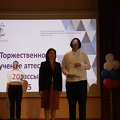 IMG 4483